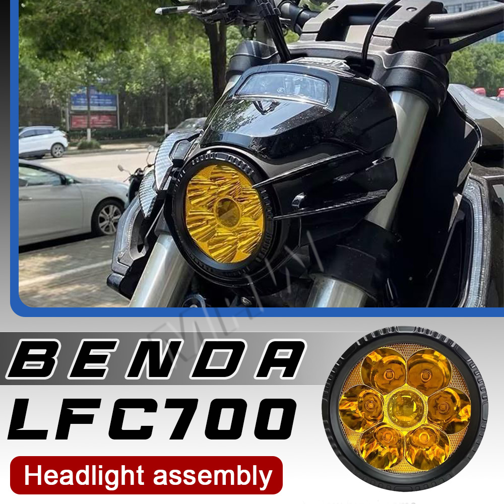 Laser Focus Lens - Headlights: BENDA LFC 700 headlight assembly,