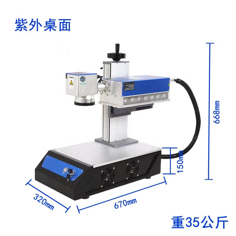 200W High Precision Industrial - Industrial Laser Engraving Machine For Metal review and price