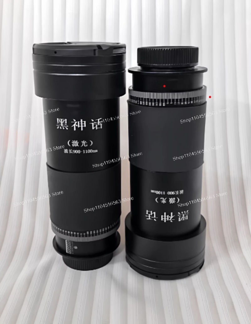 New third-generation pump sour - Laser Focus Lens review and price