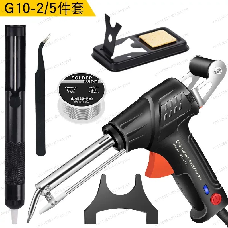 Premium-Internally Heated Indu - Industrial Heated Laser Welding Tool review and price