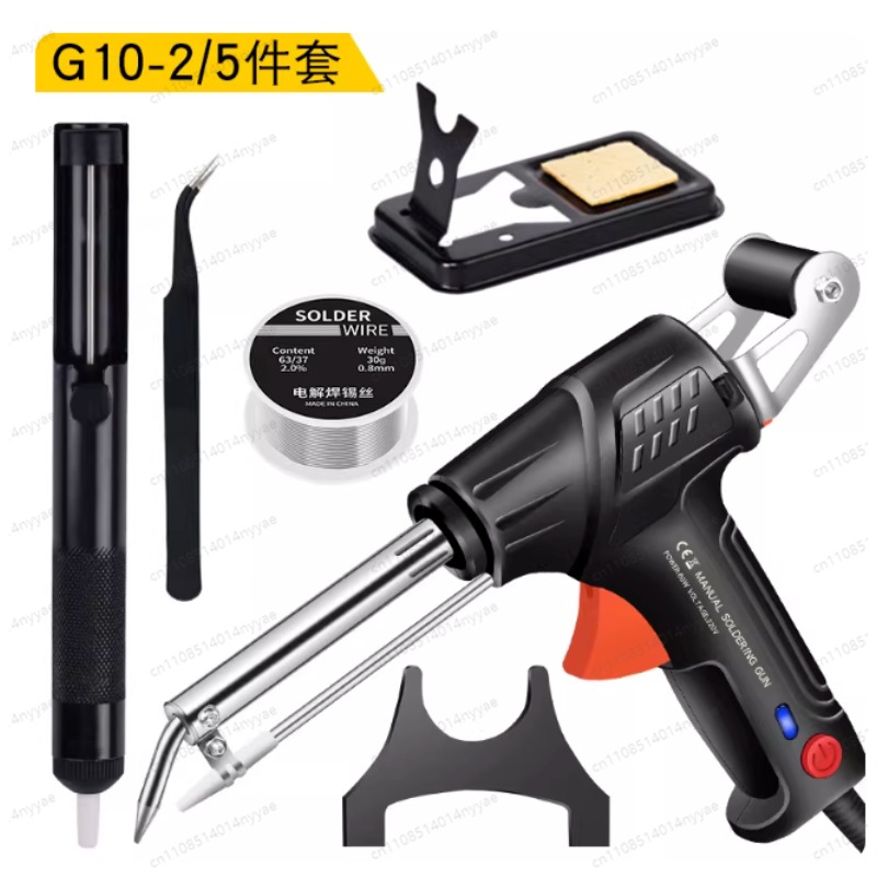 Premium-Internally Heated Indu - Industrial Heated Laser Welding Tool review and price