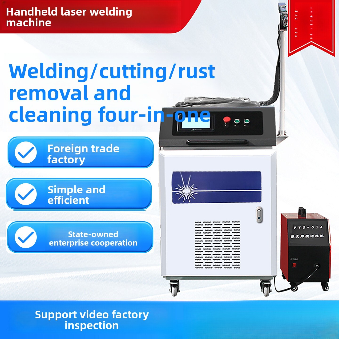 Handheld Industrial Fully Auto - Industrial Laser Welding Machine Hand Held review and price