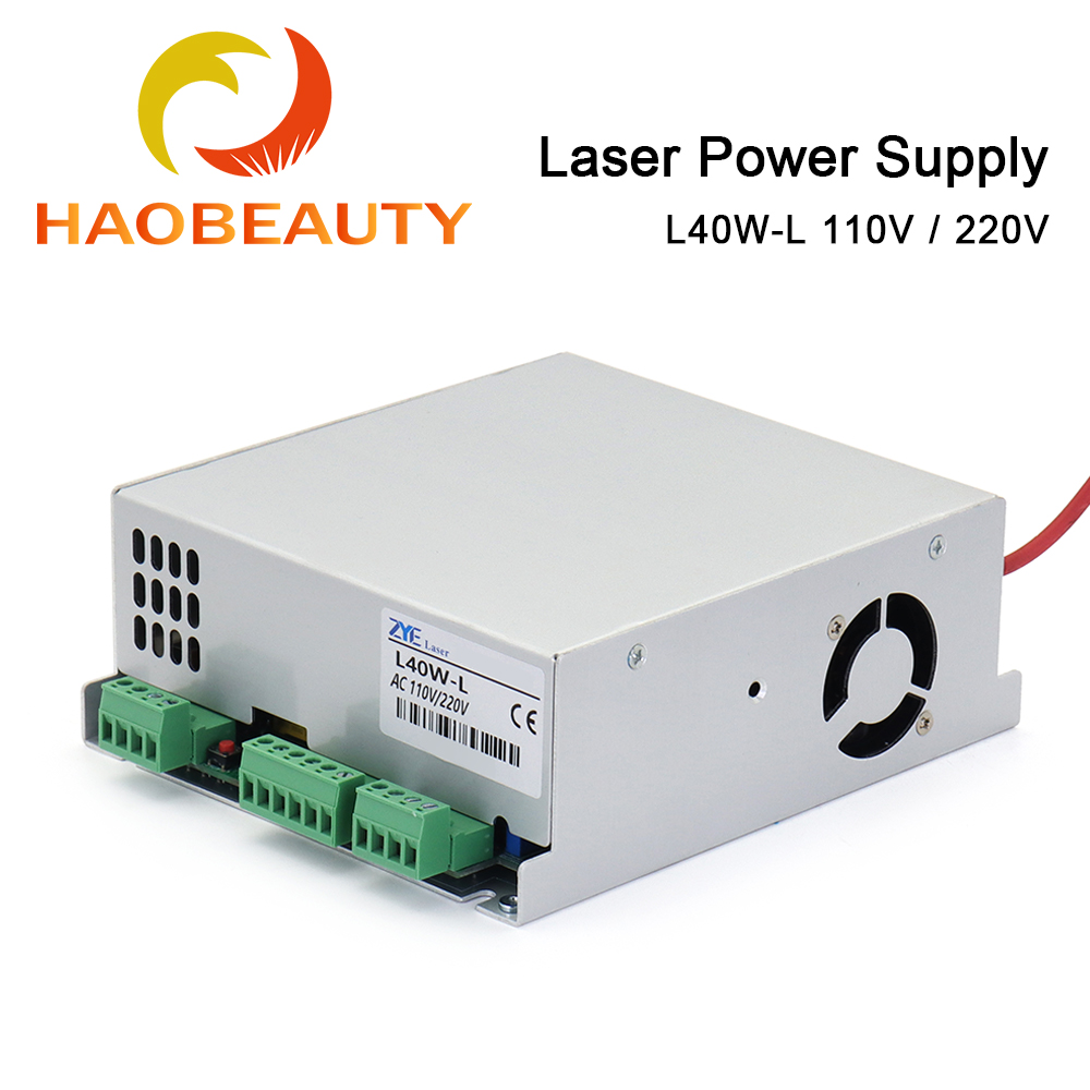 HAOBEAUTY MYJG-40 CO2 Laser Po - Laser Engraving Software review and price