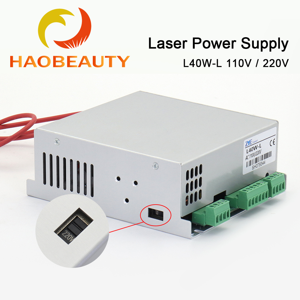 HAOBEAUTY MYJG-40 CO2 Laser Po - Laser Engraving Software review and price