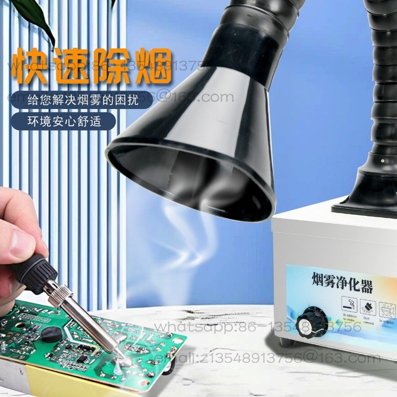 Industrial Solder Smoke Purifi - Industrial Laser Engraving Machine For Metal review and price