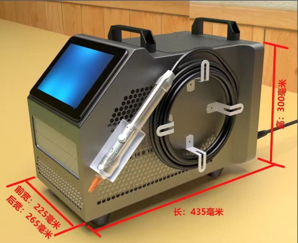 400W Air Cooled Laser Welding  - Industrial Laser Welding Machine Hand Held review and price