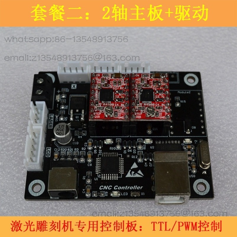 2-Axis Small Laser Engraving C - Controller Grbl Board review and price