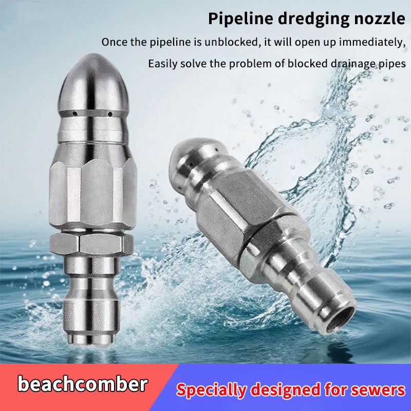 New·Water Jet High Pressure Sp - Laser Nozzle Ceramic review and price