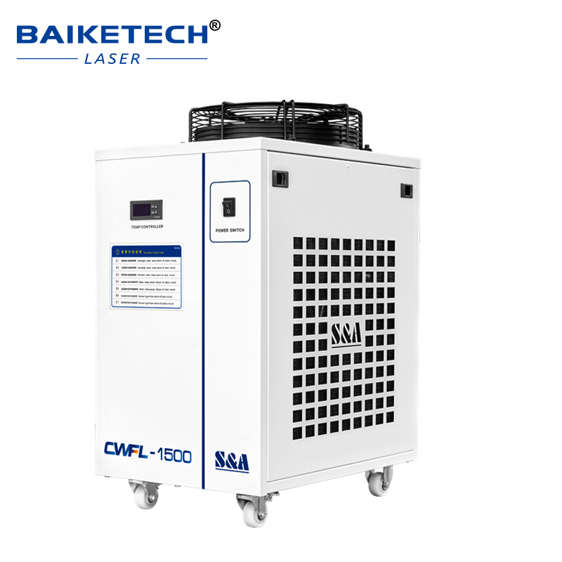 Factory Industrial Laser Water - Industrial Laser Cutting review and price