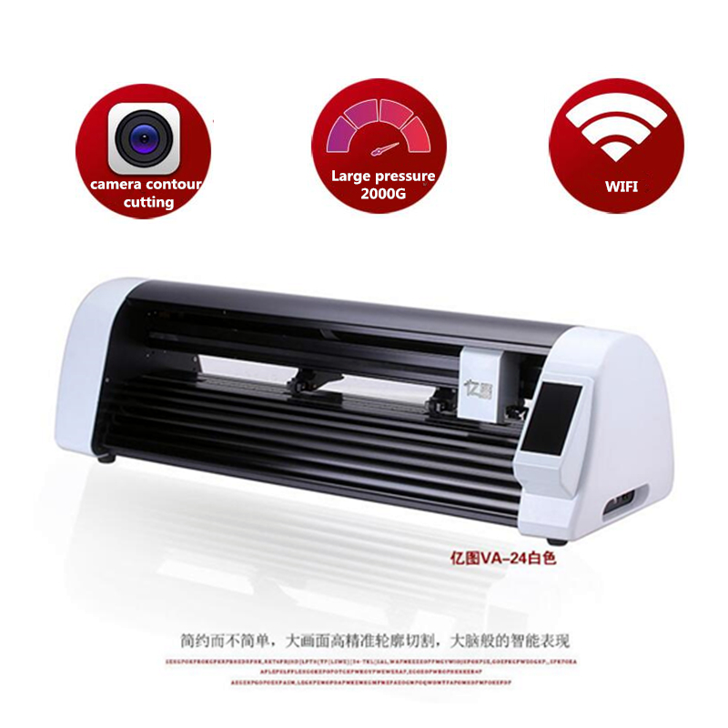 600mm CNC Laser Sticker Cuttin - Industrial Laser Cutting review and price